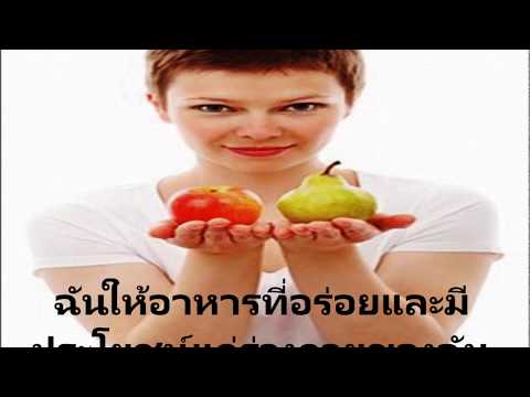 ดื่มโบรมีนเพื่อลดศักยภาพ ผลกระทบน้ำร้อนแรง