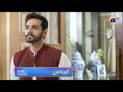 Tere Bin Episode 08 Promo | Tonight at 8:00 PM On Har Pal Geo