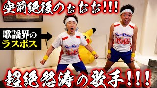 Attach YouTube