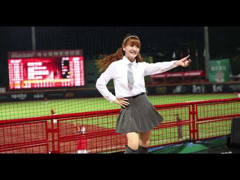 20230509 張晴 龍光乍現 學生之夜 制服應援 Dragon Beauties 小龍女 チアリーディング 制服應援 Convert & Download