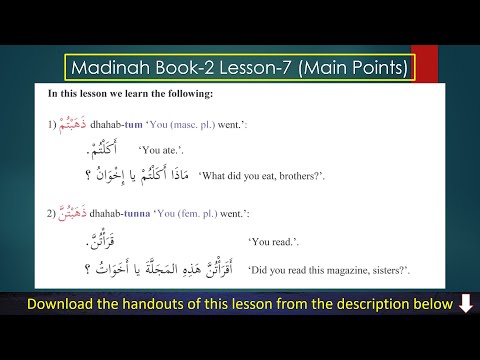 Madinah Arabic Book-2, Lesson 7, Part 1