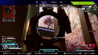PS5　ライブ配信