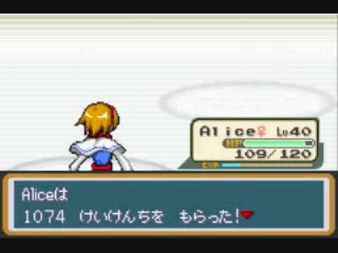 Touhoumon Lunatic part 7 Brock down and some filler clips