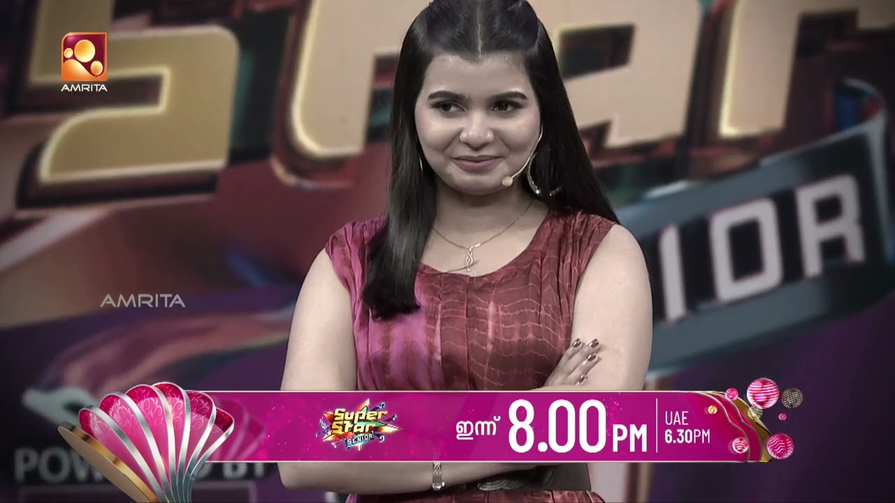 ശ്രീനിവാസന്റെ സാന്നിധ്യത്തിൽ സംഗീത വേദി ഉണരുമ്പോൾ?