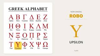 Memorize the Greek Alphabet Song: Roll Call