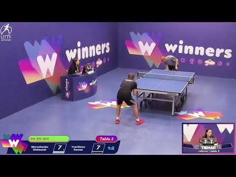 Winners League 02.11.21 Storozhenko Oleksandr - Tveritinov Roman 22:00