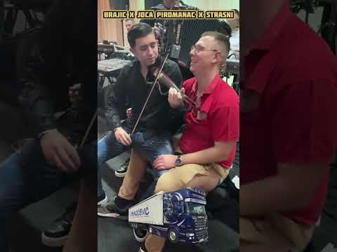 DRAGICEVIC DRAJF / ACA BRAJIC X JOCA PIROMANAC X MILAN STRASNI