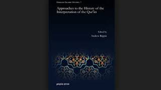 Adrian Brockett حفظ القرآن من التحريف، شهادة المستشرق image