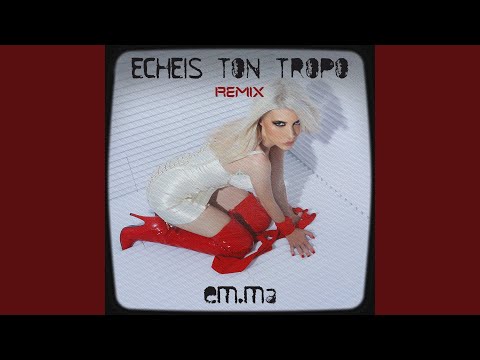 Echeis ton tropo (Mark F. Angelo Remix)