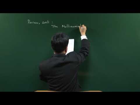 수리통계 10강. Unbiasedness, Consistency, and Limiting Distributions (1) (다항분포, 기댓값, 공분산, 분산, 상관계수 특징)