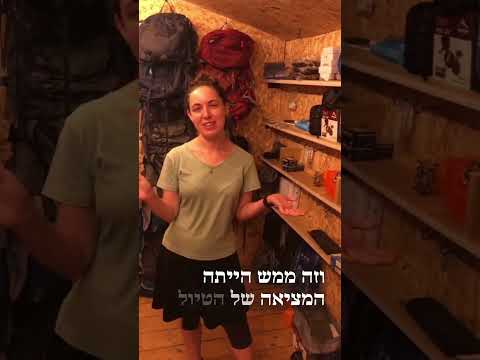 סרטון