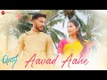 Aavad Aahe Jilka Kaveesh Shetty Priya Hegde Laksha S Sangeetha Ravindranath Nihar Shembekar