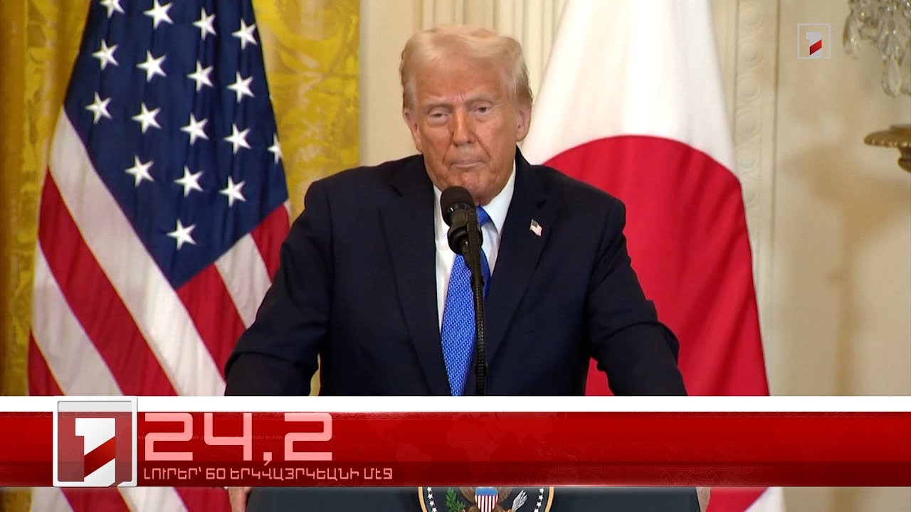 Փետրուար 10-ը՝ 60 երկվայրկեանի մէջ. արևմտահայերէն լուրեր