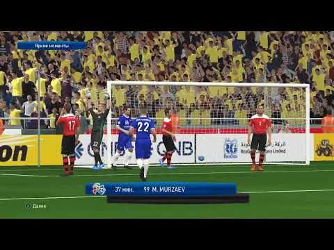 DORDOI FC (KGZ) vs ISTIKLOL FC (TJK)