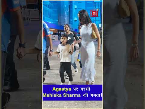 #HardikPandya के बेटे #Agastya पर लुटाया #GF ने प्यार || Caring अंदाज़ ने जीता फैंस का दिल ||