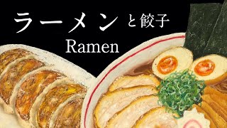ラーメンと餃子【サンプル制作】　(30cm×45cm)