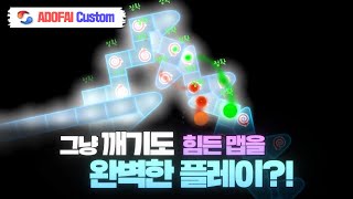 Cover art for maelstrom