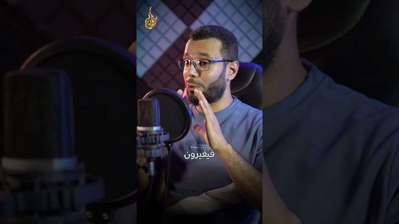 مسميات جديدة للحرام !!