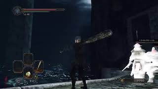 Darksouls2 gameplay again