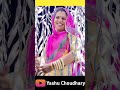 Yashu Choudhary ft.Lichu Marwadi Ji #lichu_marwadi
