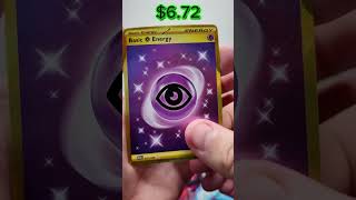 Daily Pack Openings Of 151 Day63 #pokemon #viral #151