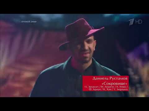 Daniel Rustamov in final The voice Russia