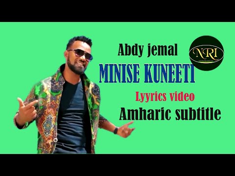 Abdy Jemal   Minise Kuneeti - Ethiopian Sidama Music 2022  (original song by Tefera Manamo)  