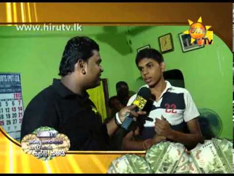 Hiru TV