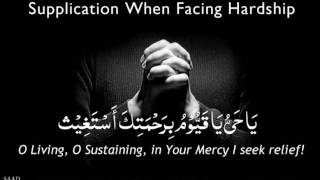 &quot;Dua&quot;When you facing hardship