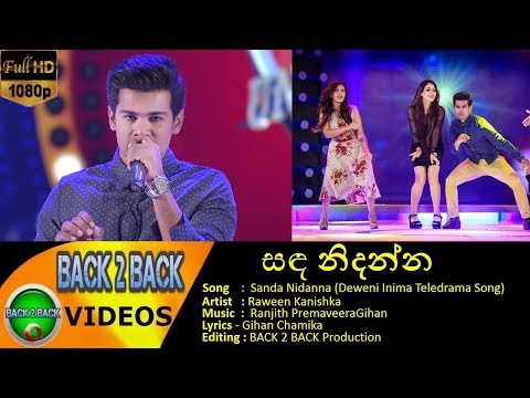 Sada Nidanna I Deweni Inima Teledrama Song I Raween Kanishka