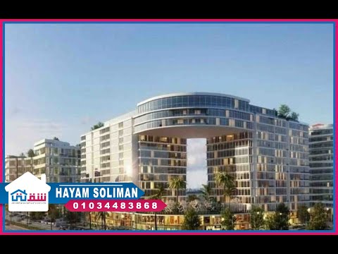 صورة مصغرة لفيديو العقار