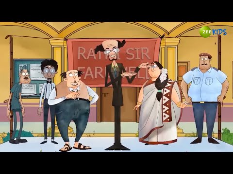 राठी सर का Farewell | Bandbudh aur Budbak | Comedy Scene | KidZ