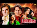 Kashmakash 1973 Action Hindi Full Movie 4K Feroz Khan Shatrughan Sinha Rekha 70s Bollywood