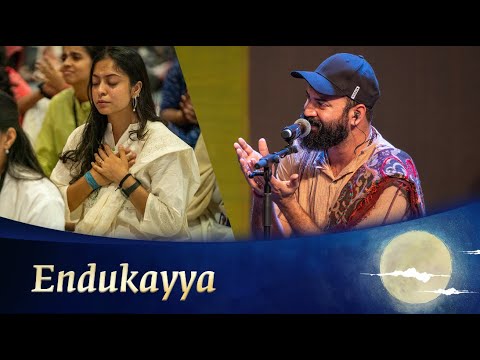 Endukayya | Ram Miriyala and Sounds of Isha | Live at Guru Purnima 2025