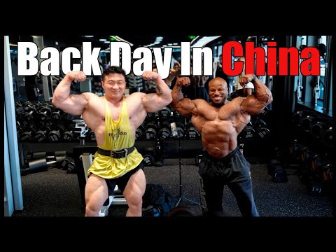 Back Day in Beijing | Shaun Clarida