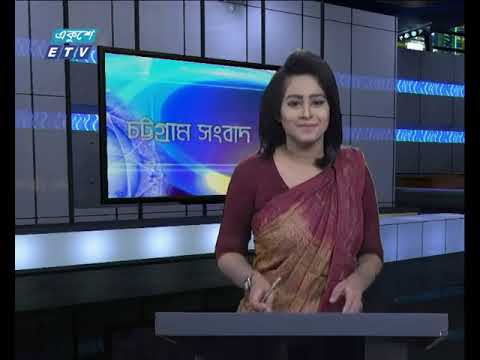 সন্ধ্যা ০৬ টার সংবাদ ২৩ অক্টোবর ২০১৮