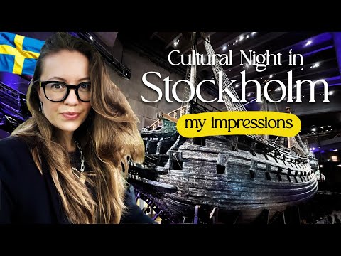 My 1st Cultural Night Adventure in Stockholm | Sweden Vlog