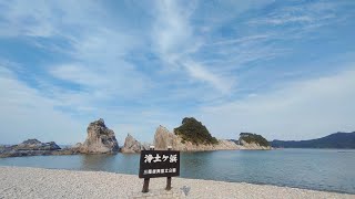 たのしかったです(小並)