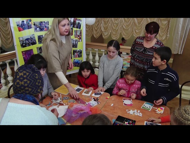 Счастье в каждый дом