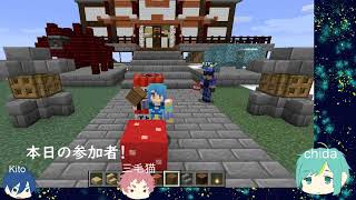 【マイクラ】夏祭りの準備すっぞ！2日目【Minecraft】