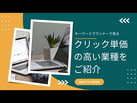 広告トラッカーをブロックするユーザーが増えており、業界は苦境に陥っている