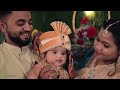 DAKSH Naming Ceremony