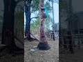 วิธี