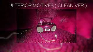 Cover art for Ulterior Motives