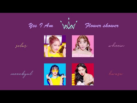 [Flower Shower::4ㅅ] 마마무 - 나로 말할 것 같으면