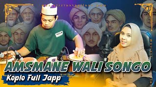 Download lagu SHOLAWAT JAWA KOPLO FULL JAPP ! ASMANE WALI SONGO - FIKA APRILIA - KOPLO AGAIN mp3