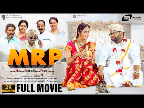 MRP Full Movie 2K | Hari | Chaitra Reddy | Bahubali | Comedy Movie