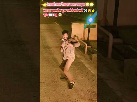 मैं हिट होने के चक्कर में पगला गया 😎 #comedy #truckdriver #trending #funny #indiantruckdriver #viral