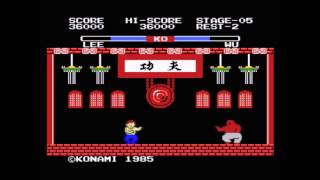 Yie Ar Kungfu MSX 60 Hz