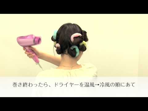 ピタ巻きジェンヌ タグが付けられた記事一覧を表示しています 株式会社ビューティーワールド Beautyworld株式会社ビューティーワールド Beautyworld